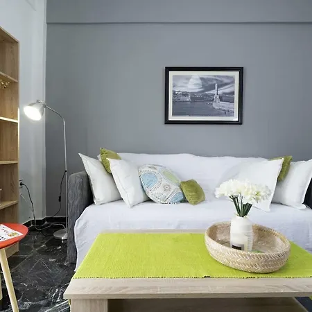 Comfy Flat